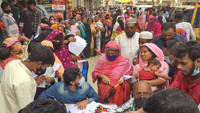 ফেব্রুয়ারি ২৭,২০২২