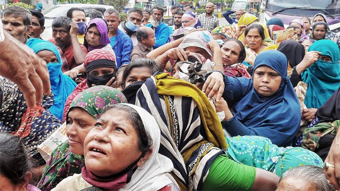 ডিসেম্বর ০৯,২০২১