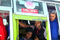 সিটিং সার্ভিস