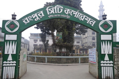 রসিক নির্বাচনে ভোট চলছে