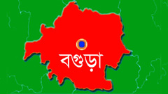 বগুড়ায় বাস উল্টে ৪ জন নিহত