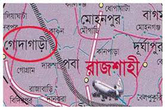 গোদাগাড়ী সীমান্তে দুই বাংলাদেশিকে গুলি করে হত্যা