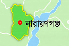 নারায়ণগঞ্জে তিন ‘জেএমবি’ সদস্য গ্রেফতার