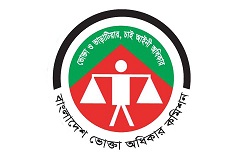 ভোক্তার আইনগত অধিকার