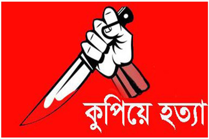 প্রতিকী ছবি