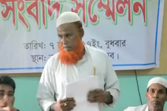 কক্সবাজারের ইয়াবা ব্যবসায়ী নুরুল হকের বিরুদ্ধে জমি দখলের অভিযোগ