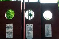 নাটোরের লালপুরের নর্থ বেঙ্গল সুগার মিলের গণহত্যা দিবস আজ