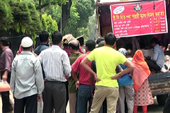 সারাদেশে সাশ্রয়ী মূল্যে টিসিবির পণ্য বিক্রি