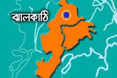 ইয়াবা সেবন : পুলিশ সদস্যসহ ৩ জনের দণ্ড