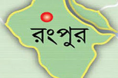 রংপুরে পিকআপ-ট্রাক সংঘর্ষ, নিহত ২