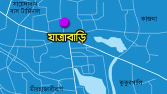 যাত্রাবাড়িতে আগুনে দগ্ধ হয়ে দুই শিশুর মৃত্যু