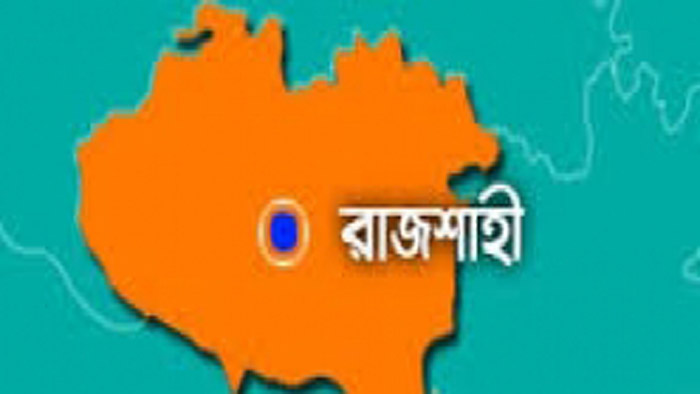 পুঠিয়ায় সড়ক দুর্ঘটনায় নিহত ১