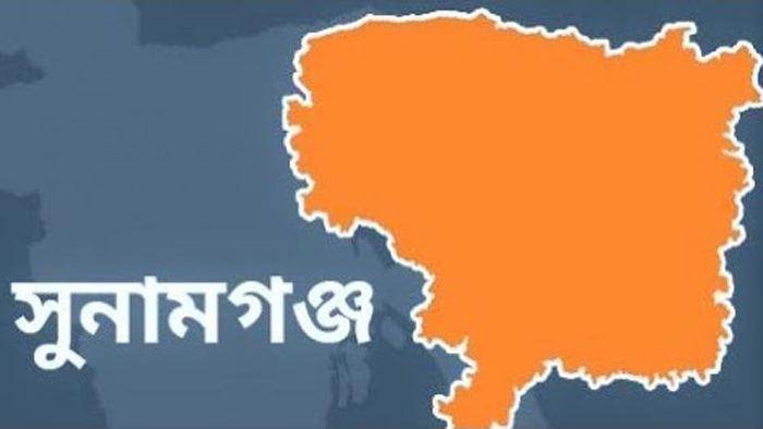 সুনামগঞ্জে আ. লীগ কর্মী খুন