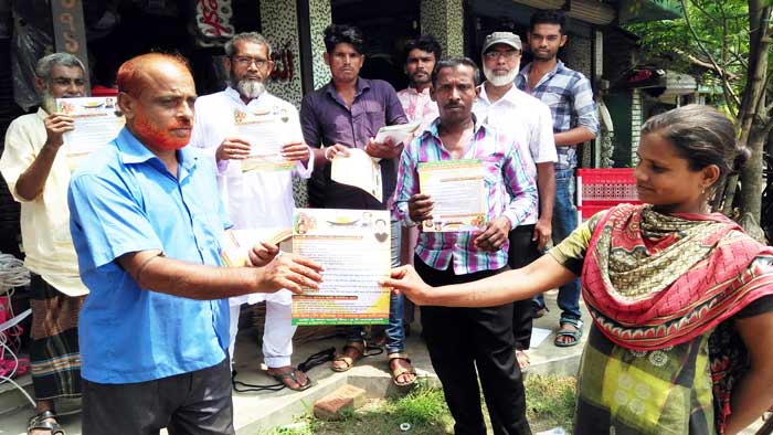 নড়াইলে আ’লীগ নেতা ওমর আলীর সমর্থকদের গণসংযোগ 