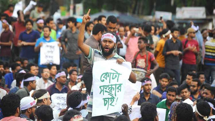 অক্টোবরের শুরুতে মন্ত্রিসভায় উঠছে কোটা বাতিলের প্রস্তাব