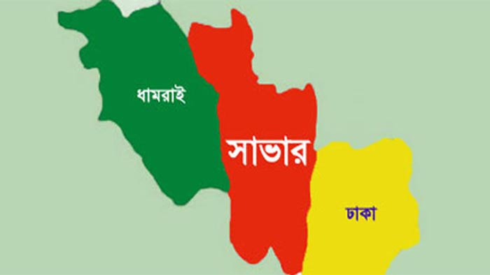 সাভারে যুবককে অপহরণের অভিযোগে আটক ৫