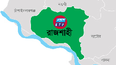 রাজশাহী থেকে সব সড়কপথে বাস বন্ধ