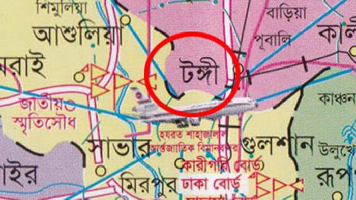 টঙ্গীতে ফ্যান কারখানায় বিস্ফোরণে নিহত ২