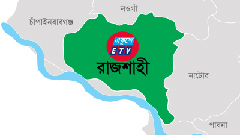 রাজশাহীতে শয়নকক্ষে নারীকে গলাকেটে হত্যা