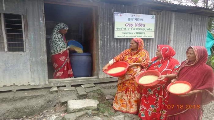 সন্দ্বীপে জনপ্রিয় হয়ে উঠছে ফুড ব্যাংক প্রকল্প