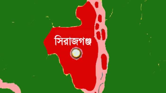 সিরাজগঞ্জে ১৩ মাদকসেবী-ব্যবসায়ীর সাজা