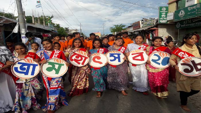 সন্দ্বীপে ব্যাপক উৎসাহ উদ্দীপনার মধ্য দিয়ে রথযাত্রা উদযাপন  