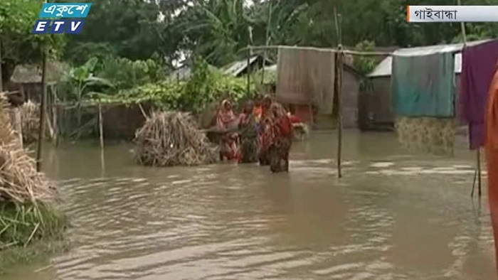 বন্যার্ত এলাকায় ছড়িয়ে পড়ছে পানিবাহিত রোগ [ভিডিও]