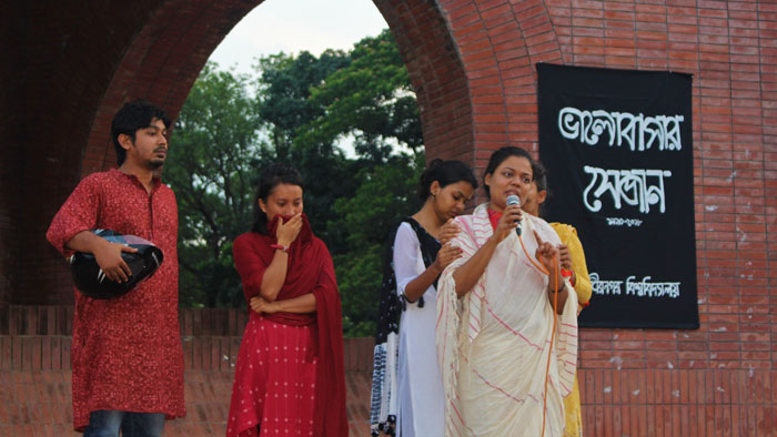 নিহত সেজানের স্মরণে জাবিতে দোয়া মাহফিল 