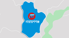 নারায়ণগঞ্জে স্ত্রী হত্যার দায়ে স্বামী পলাতক