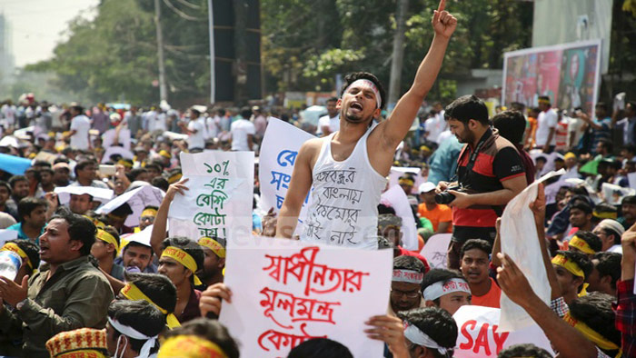 কোটাসংক্রান্ত সচিব কমিটির মেয়াদ ৯০ দিন বাড়ছে!