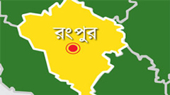 রংপুরে ব্যবসায়ীর গলাকাটা লাশ উদ্ধার