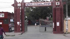 মাত্র ১০০ টাকায় পুলিশে চাকরি! (ভিডিও)