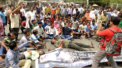 তিন দফা দাবিতে রুয়েট কর্মচারীদের অনির্দিষ্টকালের ধর্মঘট