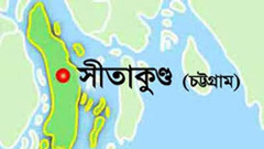 চট্টগ্রামে সড়ক দুর্ঘটনায় নিহত ২