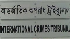 যুদ্ধাপরাধ মামলায় এনএসআই’র সাবেক ডিজি গ্রেফতার