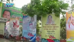 আগামীকাল চাঁদপুর যাচ্ছেন প্রধানমন্ত্রী(ভিডিও)