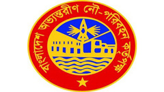 ১০৭ জনবল নেবে বিআইডব্লিউটিএ