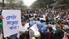 সংস্কার চান মুক্তিযোদ্ধার সন্তান ও নারী কোটাধারীরাও