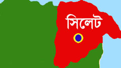 সিলেটের ৮ নদীর পানি বিপদসীমার উপরে