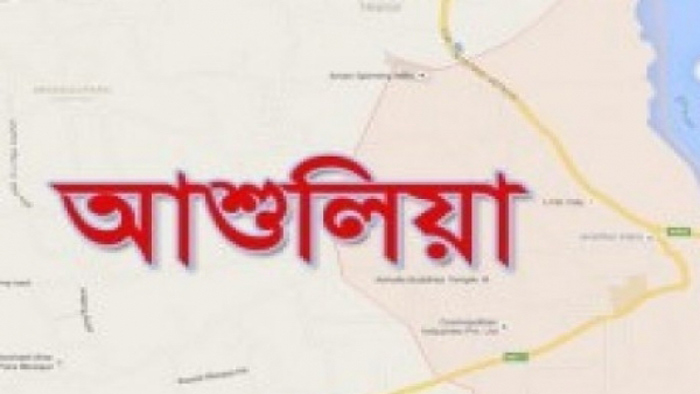 আশুলিয়ায় ডাকাতিসহ তিন দিনে ৭ লাশ