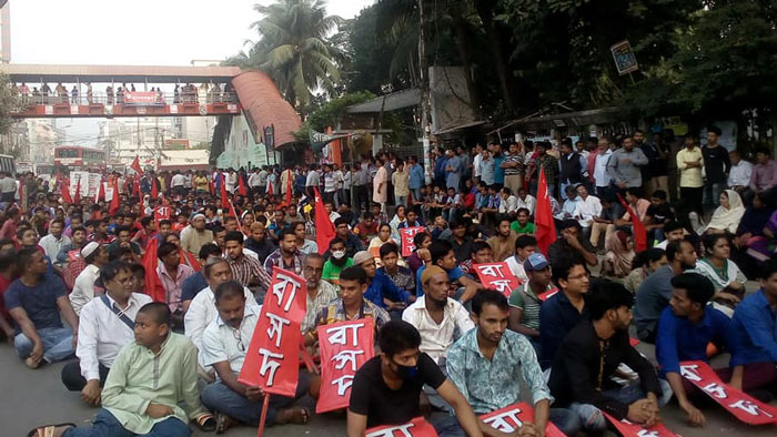 সমঝোতার আগে তফসিল ঘোষণা গণ আকাঙ্খার পরিপন্থী: বাসদ 