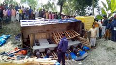 রংপুরে ট্রাকের ধাক্কায় ইজিবাইকের চার যাত্রী নিহত