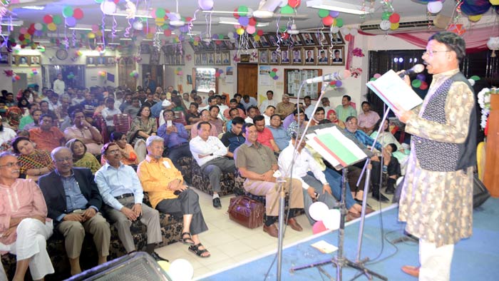 চট্টগ্রাম সমিতি-ঢাকা’র উদ্যোগে পুঁথি পাঠের আসর