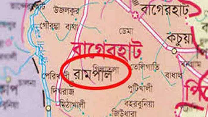 রামপালে মাদরাসা ছাত্রী ধর্ষিত, গ্রেপ্তার-১