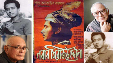 ‘মুকুটহীন নবাব’ আনোয়ার হোসেনের মৃত্যুবার্ষিকী আজ