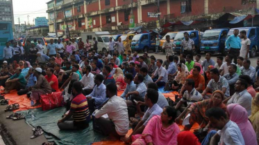 চাকরি স্থায়ীকরণের দাবিতে আমরণ অনশনে যাচ্ছে বিআরডিবির কর্মীরা