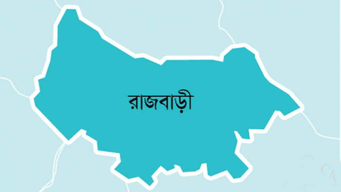 রাজবাড়ী’র মানচিত্র