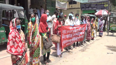 ব্রাহ্মণবাড়িয়ায় বাসভাড়া বৃদ্ধির প্রতিবাদে মানববন্ধন