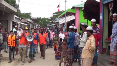 আম্ফান: নোয়াখালীতে প্রস্তুত ৩২৩টি আশ্রয়কেন্দ্র