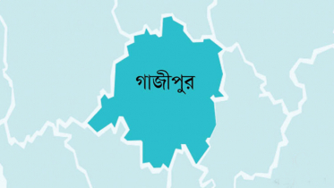 গাজীপুরে ‘বন্দুকযুদ্ধে’ শিশু আলিফ হত্যা মামলার আসামী নিহত 